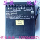 德國(guó)KRIWAN代理商KRIWANINT389R52A180電機(jī)保護(hù)器