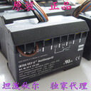 KRIWAN總代理INT69VSY-II52A125S33保護器價格