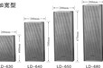 河南背景音乐喇叭专卖公司