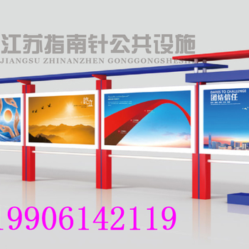 安徽公交候車(chē)廳生產(chǎn)廠家大促銷(xiāo)