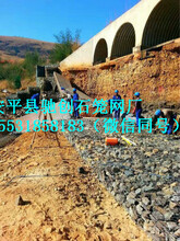 厂家直销浙江杭州宁波温州嘉兴固滨笼镀高尔凡格宾网热镀锌石笼网