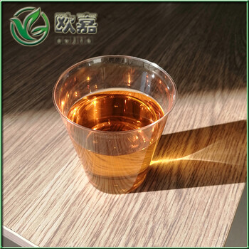 320導(dǎo)熱油歐嘉化工廠家發(fā)貨
