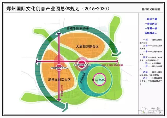 新宾常年编制资金申请报告千寻有上千套案例