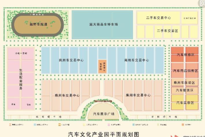 凭祥千寻企划撰写节能评估报告案列分析