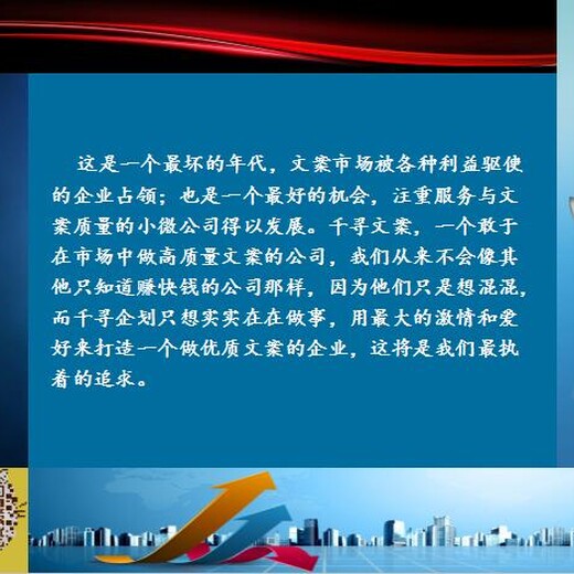 广平健康农业产业园项目可研报告什么价