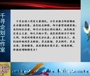 霍林郭勒混泥土外加剂生产项目建议书怎收费图片