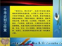 息县民用液化气充装站项目文案策划怎么做图片1