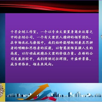 云梦乡村文化礼堂建设项目节能评估报告怎收费