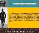 荣昌本地项目产业规划什么价/问答图片