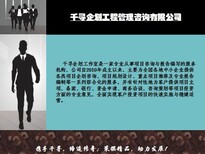 陆良本地项目查询标准规划文本是图片2