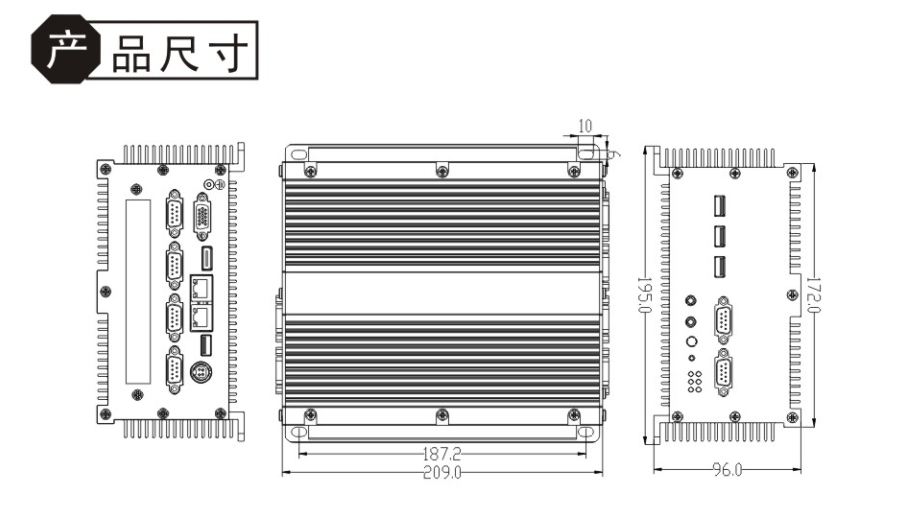 可塑科技定制生产KSBOX-5406高性能工控机