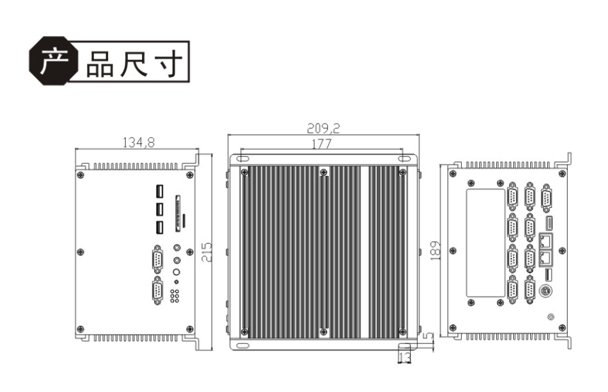可塑科技KSBOX-5407高性能工控机生产厂家