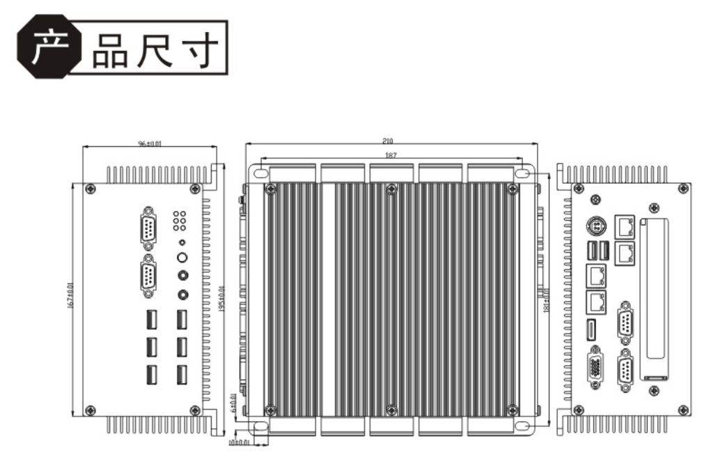 可塑科技KSBOX-6306高性能工控机定制生产