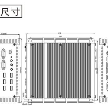 可塑科技KSBOX-6306工控机定制生产