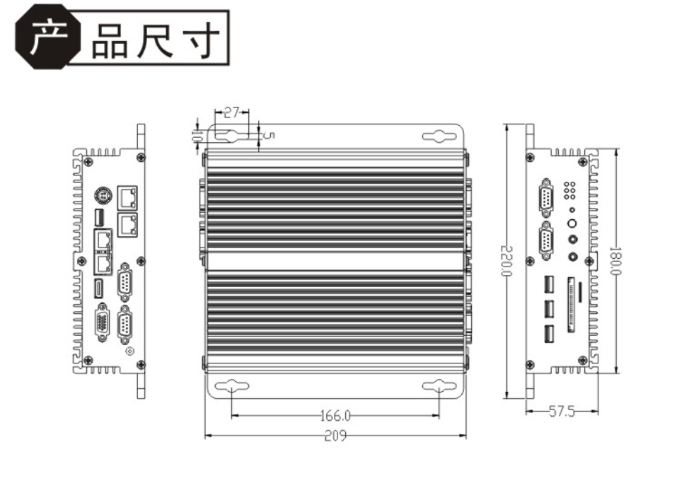 KSBOX-6401高性能工控机可塑科技专业出品