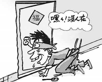 敲人口_人口普查