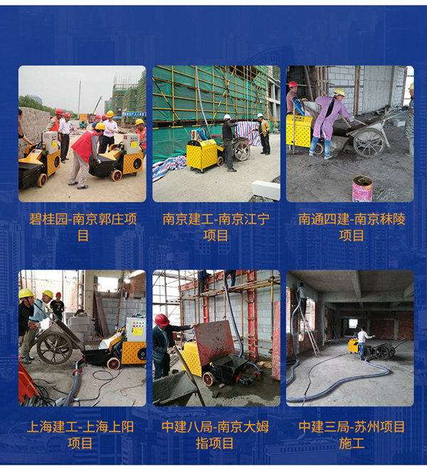 上海南汇二次结构浇筑泵一小时多少立方