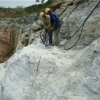 重庆梁平打地基机载劈裂机液压岩石开山机一套价格