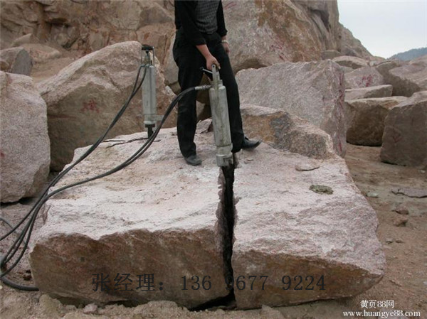 西双版纳大型矿山岩石开采设备—劈裂棒劈裂棒成本