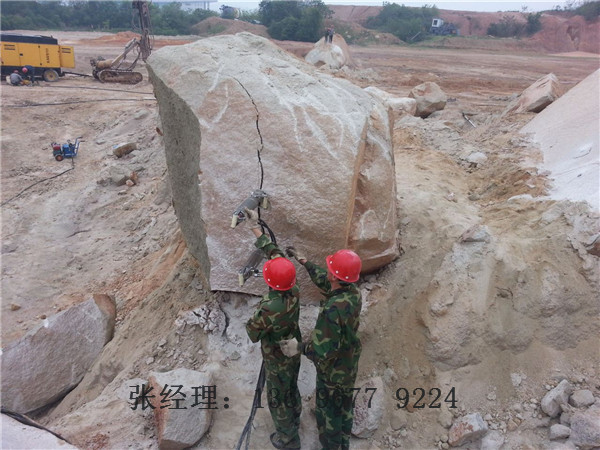 西双版纳大型矿山岩石开采设备—劈裂棒劈裂棒成本