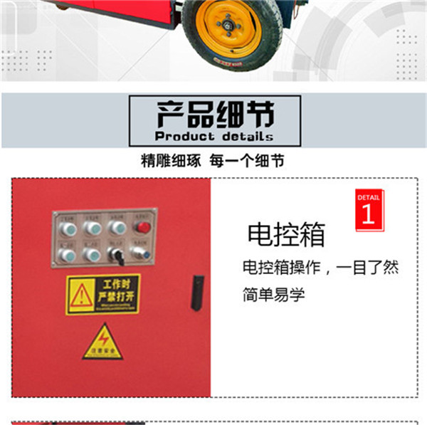 哪卖二次结构柱泵河源本地厂家