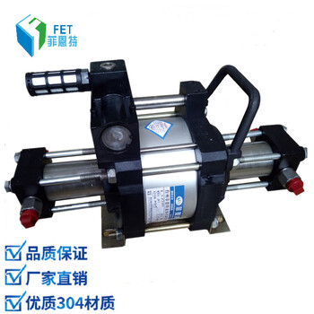 天津厂家ZTGD64液体增压泵水压增压机