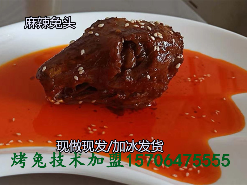 青海海东学习特色去哪里餐饮创业