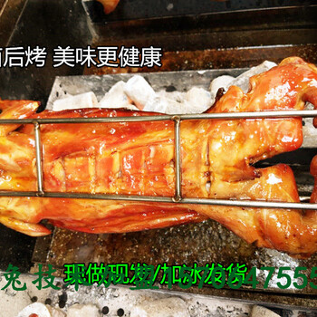 四川广元中国烧烤技术培训餐饮创业