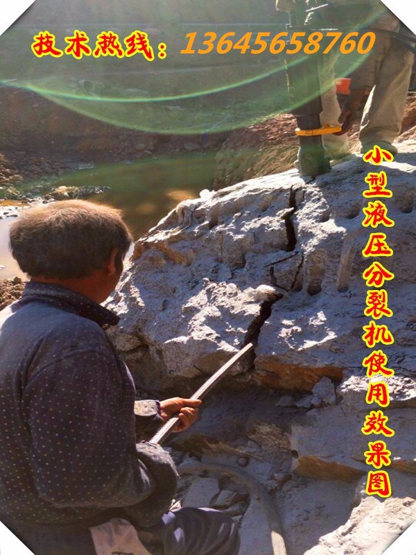 每日报价北京钢筋混凝土桩头保留钢筋钩机效率太慢试下破桩机没有差价