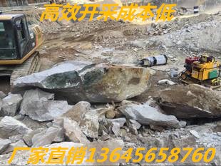 锦州：空旷采石场开采量就用劈裂机热点资讯