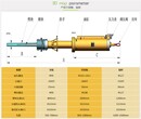 河北没有差价90MPA高压力液压式岩石分裂机采石场必备价格满意图片