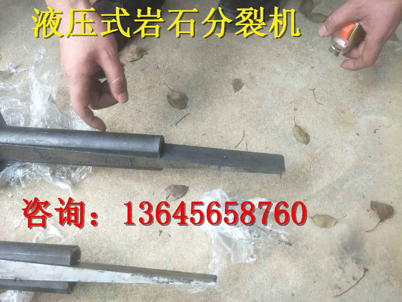 自治区房建工程大规模打地基有没有效率特别高的机器可以选用