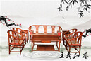 缅甸花梨家具中的虎皮纹王义红木花梨木沙发