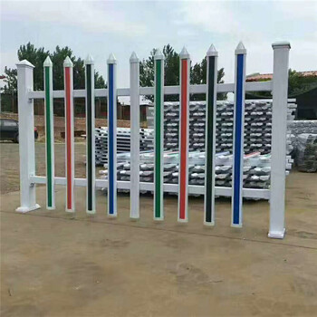 變壓器塑鋼護(hù)欄A石拐變壓器塑鋼護(hù)欄A變壓器塑鋼護(hù)欄廠家