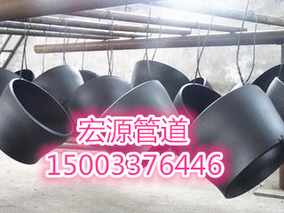 浙江衢州高压碳钢大小头尺寸