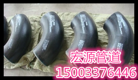 广西壮族自治钦州焊接碳钢弯头供应商