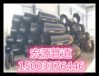 陕西商洛厚壁碳钢弯头生产制造厂