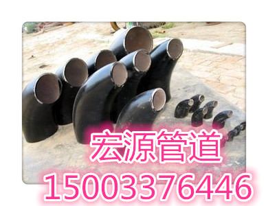 青海黄南碳钢弯头厂家供应