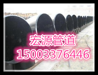 青海海东厚壁碳钢弯头供应商厂家