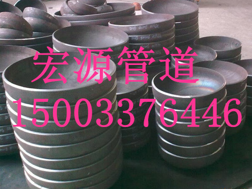 大口径碳钢封头供应商厂家湖北武汉