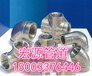  Sichuan Ya'an stainless steel socket elbow manufacturer's stock