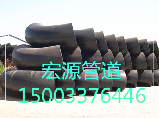 批发碳钢弯头制造公司江苏淮安