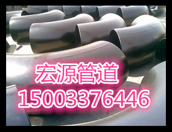碳钢弯头管件江苏苏州