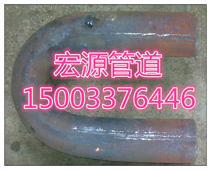 180度碳钢弯管生产安徽亳州