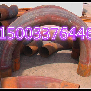 销售碳钢弯管制造厂家黑龙江牡丹江
