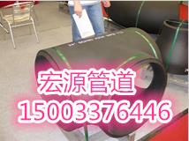 dn400焊接三通用途/江西赣州