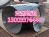 新疆博尔塔拉焊接三通/规格尺寸