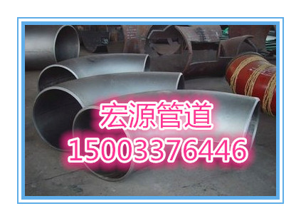 陕西安康碳钢弯头规格型号/供应厂家