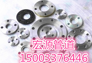 不锈钢平焊法兰（公司报价）/10公斤平焊法兰尺寸标准&广安市
