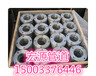 新闻jb/t4701-2000压力容器甲型平焊法兰台州市/